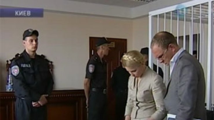Рассмотрение апелляции Тимошенко назначено на 13 декабря