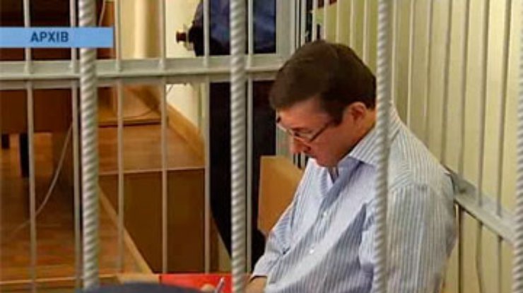 Пркуроры говорят, что Луценко давит на суд, когда просит вызвать свидетелей