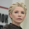 Результаты медобследования Тимошенко сфальсифицированы – "Батьківщина"