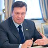 Янукович одобрил увеличение количества судей Верховного суда