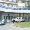Пациентов больницы в Черновцах кормили просрочеными продуктами