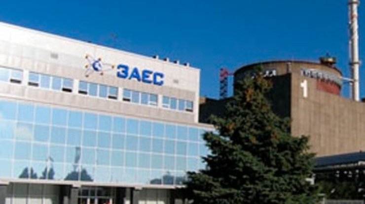 На Запорожской АЭС починили 2-й энергоблок