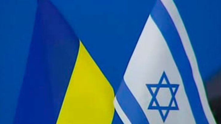 Украина успешно продвигается к созданию ЗСТ с Израилем - Грищенко