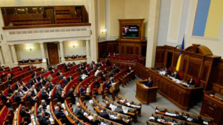 Рада декриминализировала экономпреступления, но без статьи Тимошенко (обновлено)
