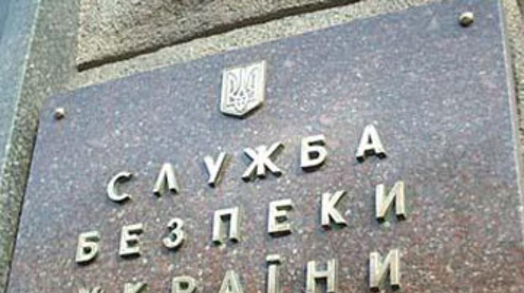 СБУ просит свидетелей теракта в Днепропетровске поделиться информацией