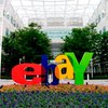 В Германии на аукционе eBay выставили двух детей для усыновления