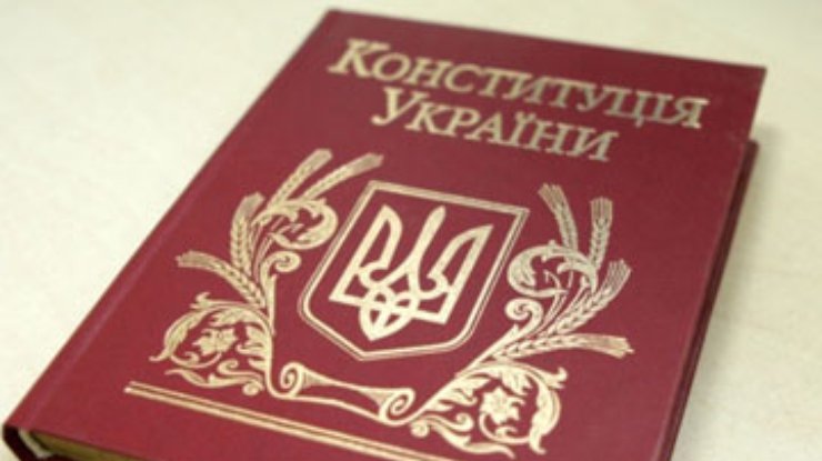 Кравчук не может определиться, кто будет менять Конституцию Украины