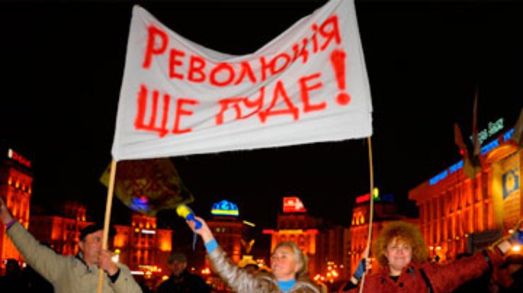 Годовщину Майдана запретили праздновать по просьбе милиции