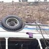 В Колумбии автобус упал в пропасть: Девять погибших
