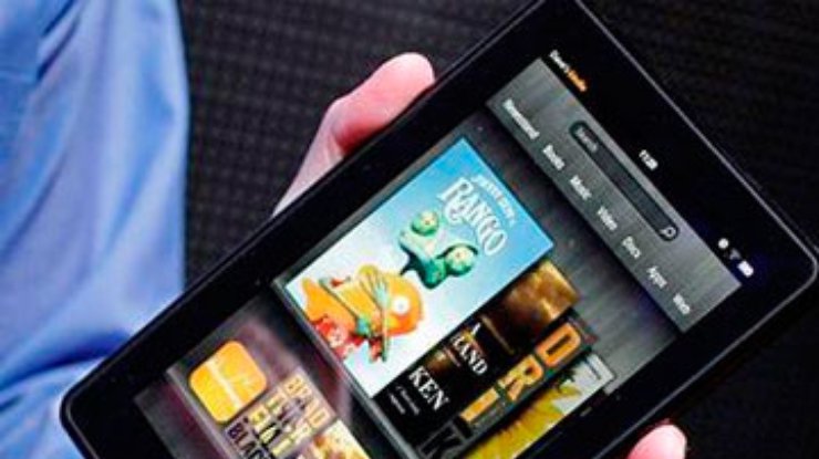 Amazon готовит к выпуску планшет Kindle Fire следующего поколения