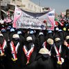 В Йемене оппозиция договорилась с правительством