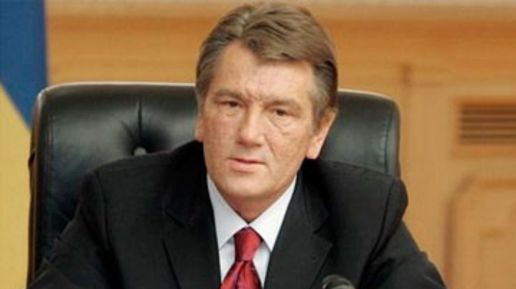 Ющенко: Свобода начинается с тебя