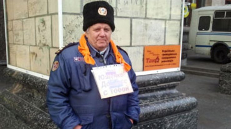 Митинг на Майдане закончили, но обещали вернуться