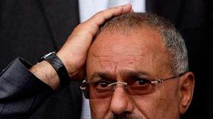 Президент Йемена подписал договор об отставке