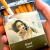 В Австралии представили дизайн пачек для всех брендов сигарет