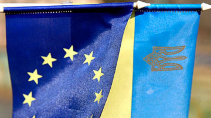 В МИДе говорят, что ассоциация с ЕС уже есть перспективой членства