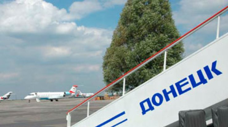 Донецкий аэропорт получил имя русского композитора