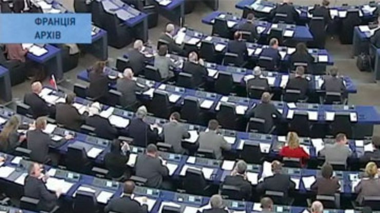 Европарламент хочет механизм приостановки Соглашения с Украиной