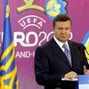 Янукович поблагодарил Кучму и Ющенко за "строительство футбольной Украины"