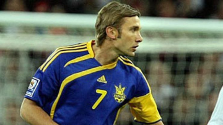 Шевченко может не играть за сборную на Евро-2012