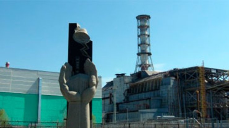 Деньги на ликвидацию последствий Чернобыльской катастрофы идут мимо?