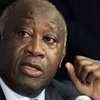 Экс-президент Кот-Д'Ивуара предстал перед Международным уголовным судом