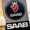 Китайский банк станет совладельцем Saab