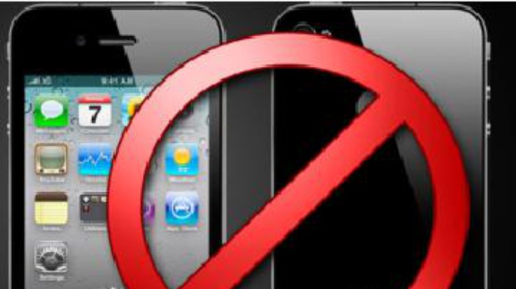 В Сирии запретили пользоваться смартфонами iPhone