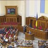 Генерал‎ возглавил фракцию БЮТ в парламенте