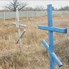 Жители Днепродзержинска не могут навещать умерших из-за "кладбищного" спора
