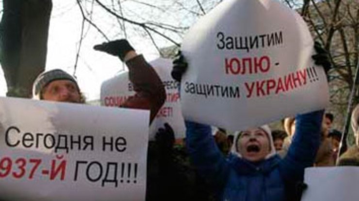 Резолюция ЕНП: Тимошенко должна осмотреть команда европейских врачей