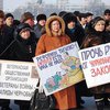 В Харькове у протестующих чернобыльцев похитили палатку