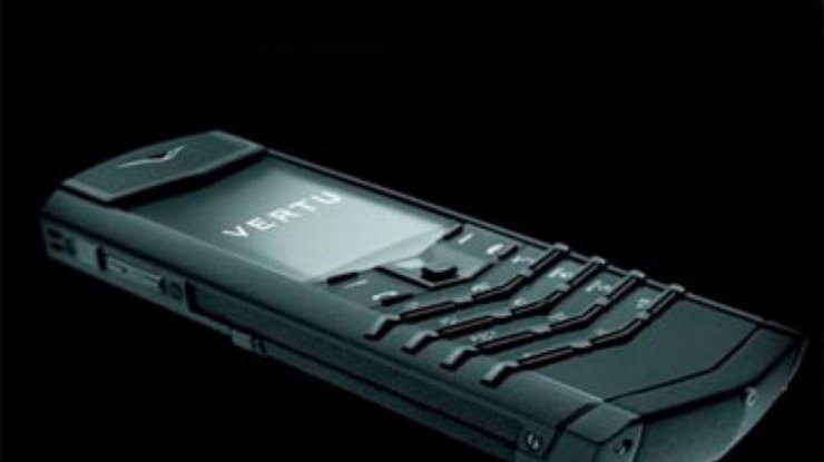 Nokia планирует продать элитный бренд Vertu