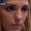 Дочь Тимошенко призывает Европу не выдавать визы украинским чиновникам