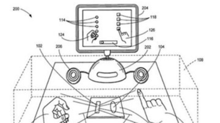 Apple патентует новую систему управления