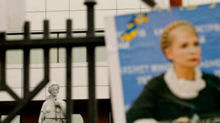 Суд хочет увидеть Тимошенко: Заседание перенесли на завтра