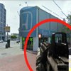 Google "забраковала" идею превратить Street View в игру-стрелялку