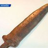 В Луганской области найдено уникальное оружие воинов-киммерийцев