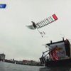 В Перу прошел конкурс самодельных летательных аппаратов
