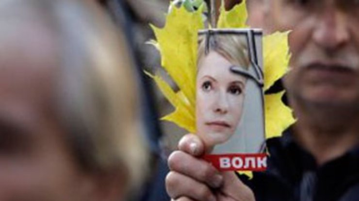 С первого дня в СИЗО Тимошенко жила в нормальных условиях - тюремщики