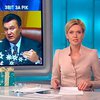 Янукович ответит на вопросы журналистов в прямом эфире