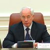 Азаров заявил, что газовые переговоры продвигаются, но медленно