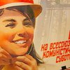 Киевские художники-плакатисты за всю свою жизнь создали более 500 работ