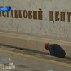 В Киеве готовятся открыть станцию метро "Выставочный центр"