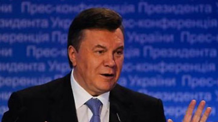 Янукович подбил итоги