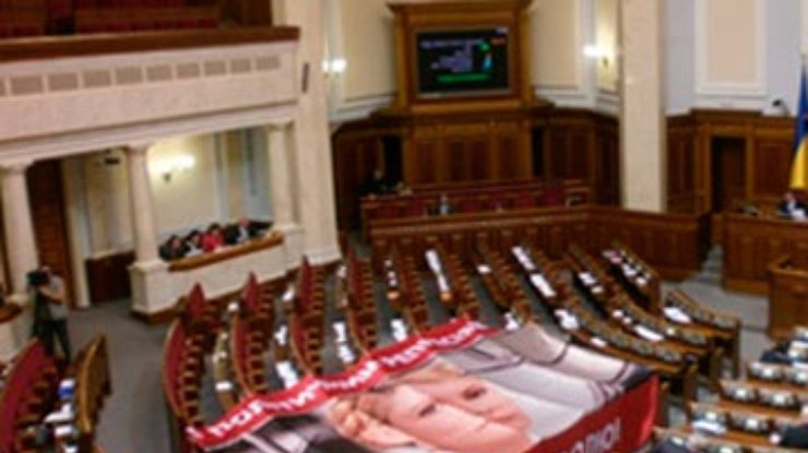 Депутаты отказались голосовать за декриминализацию