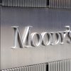 Moody's снизило кредитный рейтинг Словении