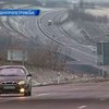 В Днепропетровске открыли окружную дорогу