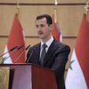 Швейцария "заморозила" счета президента Сирии