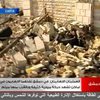 Взрывы в Сирии унесли жизни более 40 человек